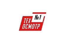 Франшиза технического осмотра автомобилей