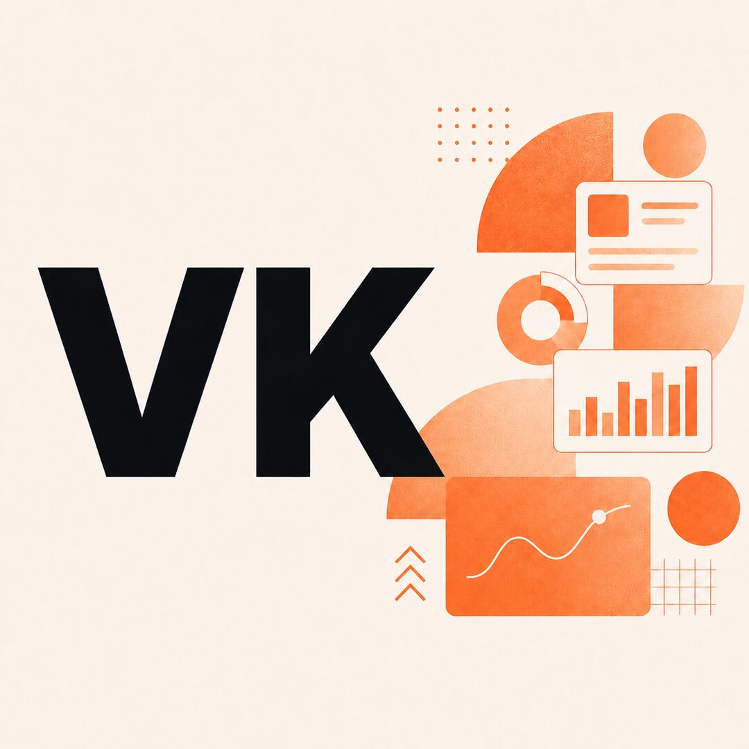 Реклама в ВКонтакте 2026: полный гид по VK Рекламе